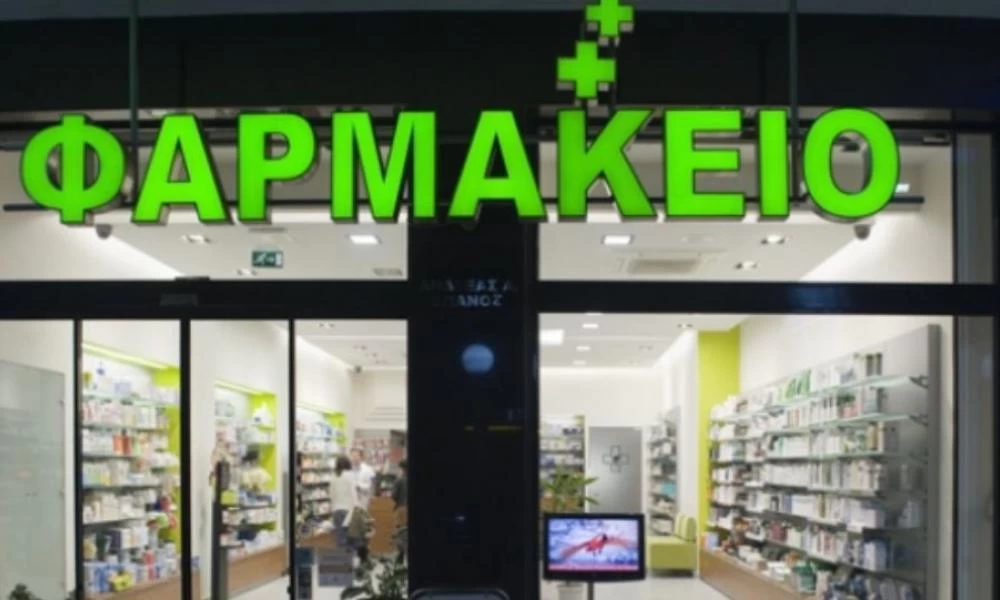 Κορονοϊός και το συγκινητικό βίντεο των φαρμακοποιών (Βίντεο)